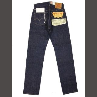 リーバイス LEVI'S 501zxx 1954年 USAジップ デニムパンツ