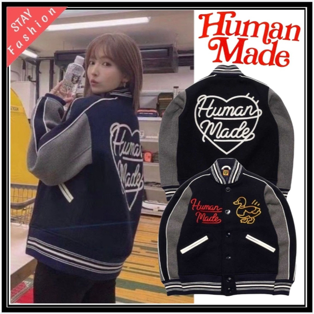 HUMAN MADE - 24H限定値引激レア!完品!1度試着のみの新古品!HUMAN