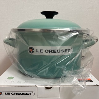 LE CREUSET - ルクルーゼ EOS キャセロール 20cm クールミント