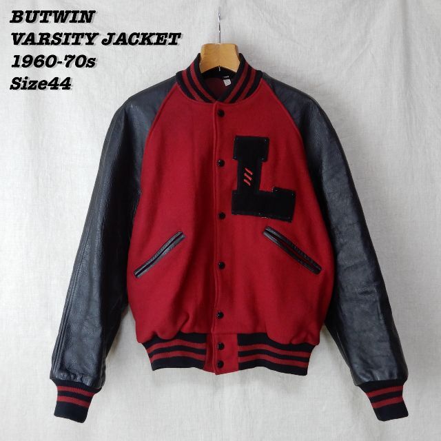 BUTWIN VARSITY JACKET 1960s 1970s Size44