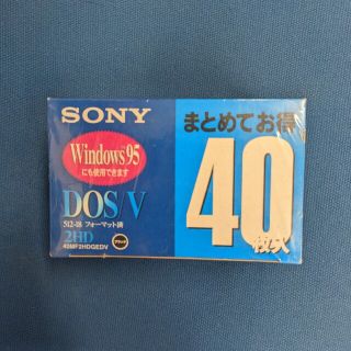 新品♥SONY フロッピーディスク 2HD 40枚パック 40MF2HDGEDV(その他)