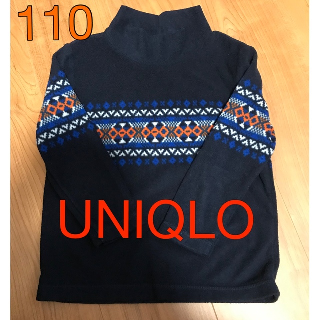 UNIQLO(ユニクロ)のユニクロ　フリース　ハイネック　モックアップ　長袖　ロング　Tシャツ　ロンT 紺 キッズ/ベビー/マタニティのキッズ服男の子用(90cm~)(Tシャツ/カットソー)の商品写真