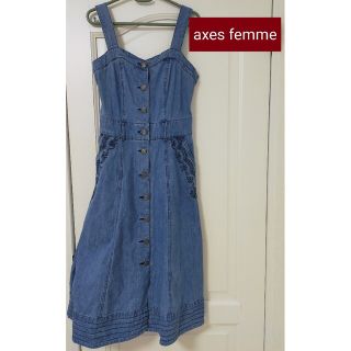 アクシーズファム(axes femme)の【axes femmeアクシーズファム】デニムロングワンピ(ロングワンピース/マキシワンピース)