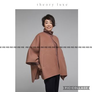 セオリーリュクス(Theory luxe)の✤2021AW セオリーリュクス theory luxe 完売ケープ風コート✤(ロングコート)