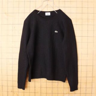 ラコステ(LACOSTE)の90s フレンチ ラコステ ウールセーター クルーネック ブラックXS aw38(ニット/セーター)