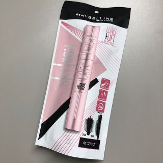 メイベリン(MAYBELLINE)の【新品未開封】MAYBELLINE SKYHIGHメイベリン スカイハイマスカラ(マスカラ)