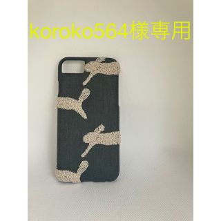 iPhone 13Pro 手帳型cover(iPhoneケース)