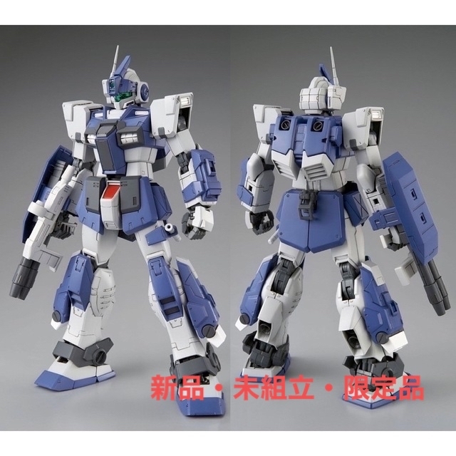 【限定・新品・未組立て】MG ジムドミナンス | フリマアプリ ラクマ 【限定・新品・未組立て】MG ジムドミナンス | フリマアプリ ラクマ