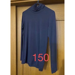 ユニクロ(UNIQLO)のヒートテック 150 ネイビー きれい(Tシャツ/カットソー)