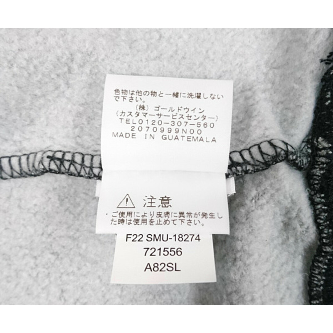 Supreme - SUPREME×THE NORTH FACE NT52200I 22AW Pigment Printed
