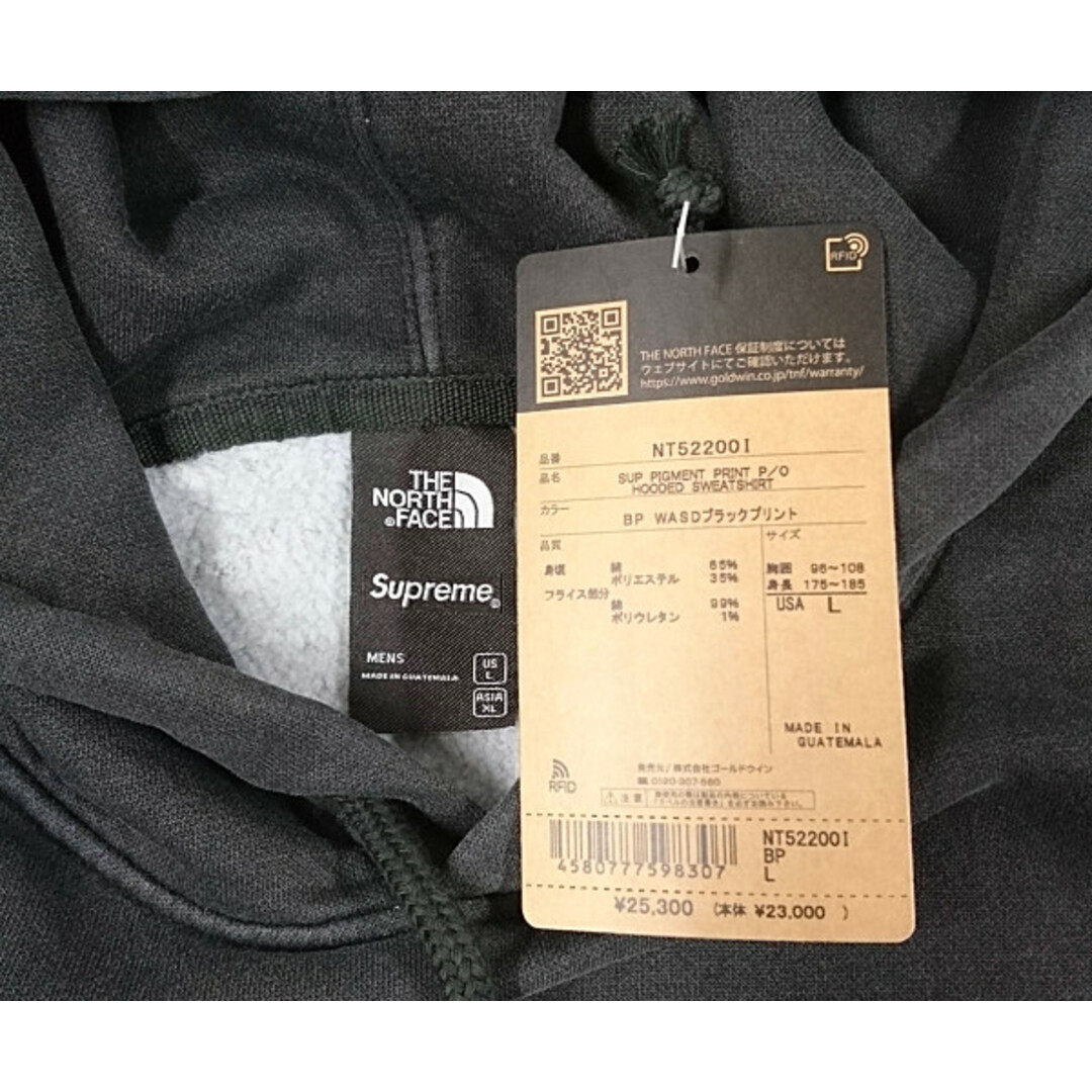 Supreme - SUPREME×THE NORTH FACE NT52200I 22AW Pigment Printed