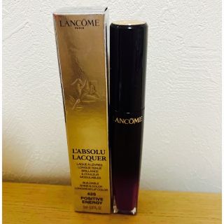 ランコム(LANCOME)の【新品未使用】ランコム　ラプソリュ ラッカー 8mL 【426】(リップグロス)