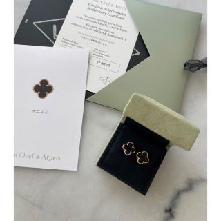 ヴァンクリーフアンドアーペル(Van Cleef & Arpels)のヴァンクリーフ&アーペルのヴィンテージアルハンブラ　オニキス　(ピアス)