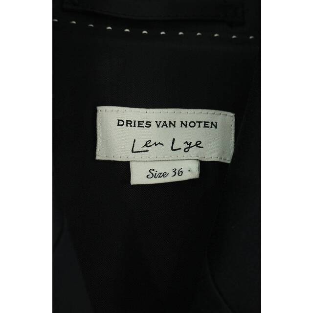 DRIES VAN NOTEN(ドリスヴァンノッテン)のドリスヴァンノッテン 21SS ROLTA 2142 グラデーションカラーロングコート レディース 36 レディースのジャケット/アウター(その他)の商品写真