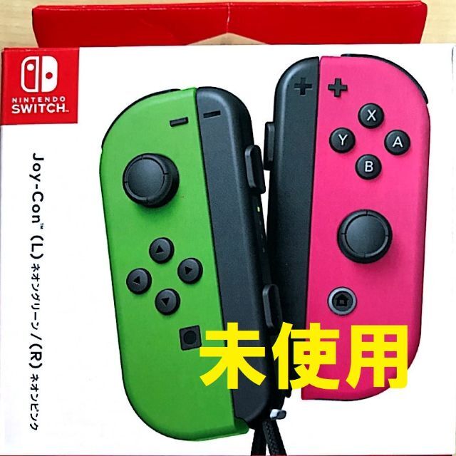 任天堂 Switch Joy-Con(L)ネオングリーン/(R)ネオンピンク - 携帯用 ...