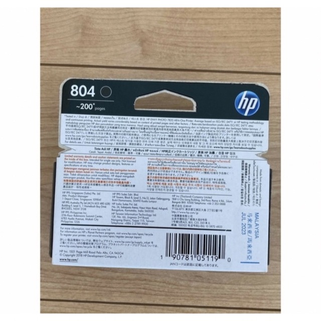HP 804 純正 インクカートリッジ ブラック6個 スマホ/家電/カメラのPC/タブレット(PC周辺機器)の商品写真