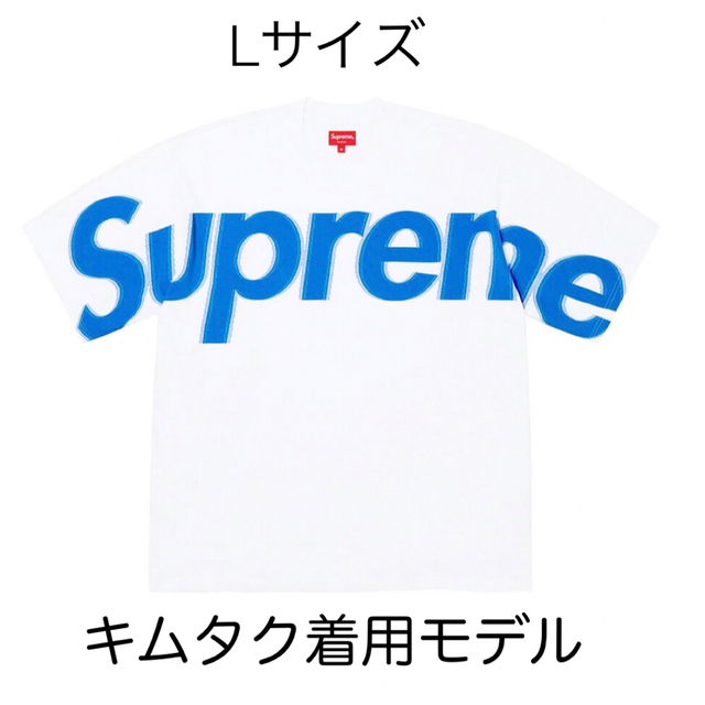 マルチボーダーシリーズ 【希少】supreme アロハシャツ 木村拓哉着用