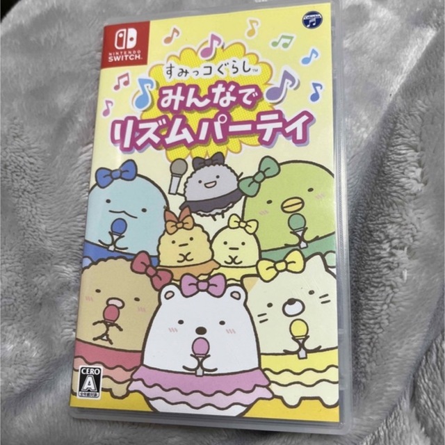 すみっコぐらし みんなでリズムパーティ Switch