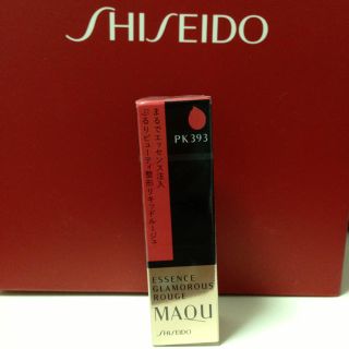 シセイドウ(SHISEIDO (資生堂))のマキアージュ グラマラスルージュ(その他)