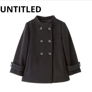 アンタイトル(UNTITLED)の専用★新品 アンタイトル UNTITLED ショートコート ブラック(ピーコート)