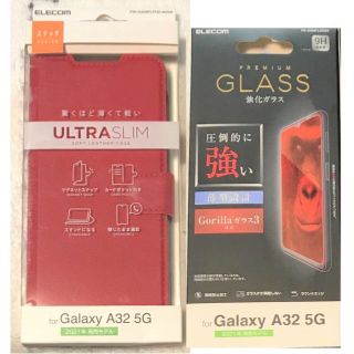 エレコム(ELECOM)の2個 Galaxy A32 5G ソフトレザー手帳型磁石RD198+726(Androidケース)