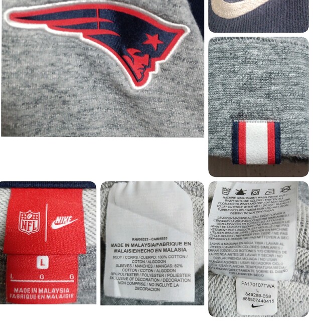 NIKE(ナイキ)の【90S古着】nfl　nikeナイキスエットトレーナーグレー 刺繍ロゴメンズ　L メンズのトップス(スウェット)の商品写真