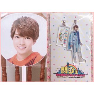 なにわ男子 西畑大吾 うちわ アクスタ セット(アイドルグッズ)