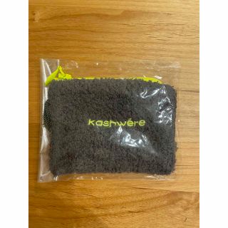 カシウエア(kashwere)の【カシウェアkashwere】ミニポーチ　ノベルティ(ノベルティグッズ)