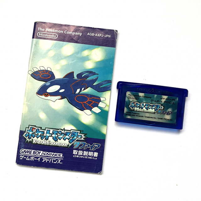 GBA ポケモン エメラルド ルビー サファイア レッド グリーン ピン