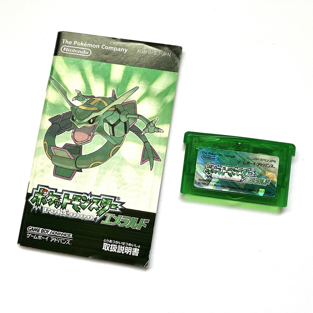 GBA ポケモン エメラルド ルビー サファイア レッド グリーン ピンボール-