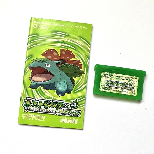 GBA ポケモン　エメラルド　ルビー　サファイア　レッド　グリーン　ピンボール