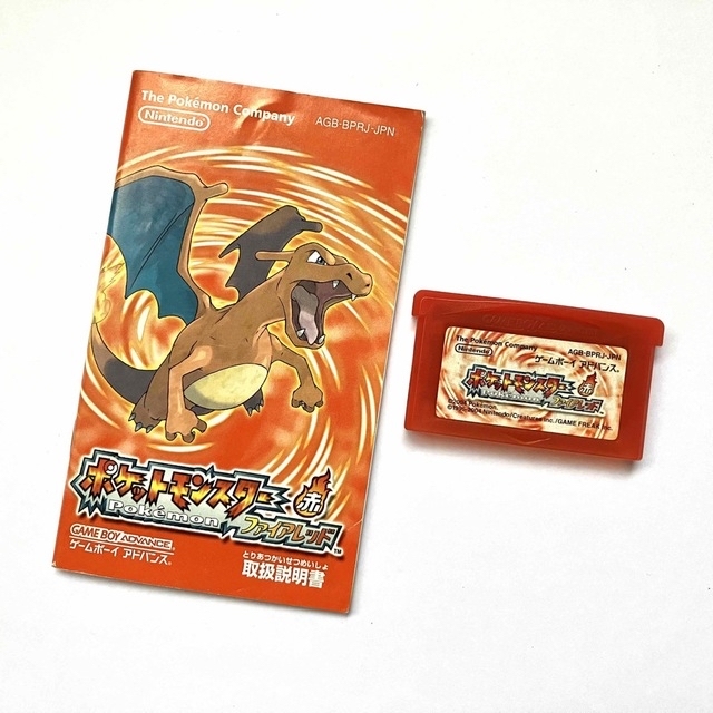 GBA ポケモン　エメラルド　ルビー　サファイア　レッド　グリーン　ピンボール