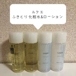 Haru様ご専用ページの通販 by ナリスセール❤️同梱割引あり❤️|ラクマ