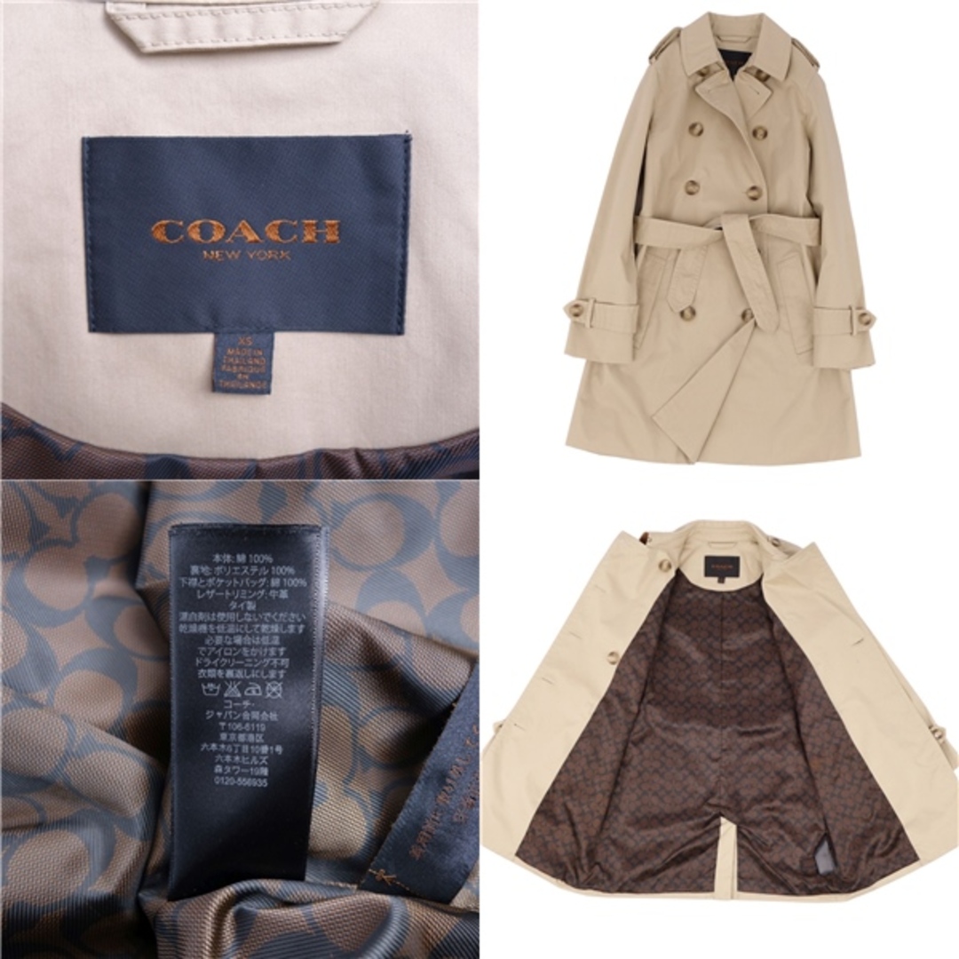 COACH   美品 コーチ COACH コート トレンチコート ベルト 裏