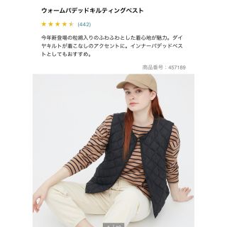 ユニクロ(UNIQLO)のユニクロ　ウォームパデットキルティングベスト　黒(ダウンベスト)