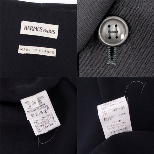 HERMES - 美品 エルメス HERMES ジャケット マルジェラ期 ノー HERMES - 美品 エルメス HERMES ジャケット マルジェラ期 ノー