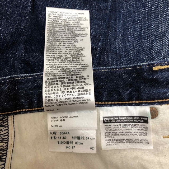 Levi's(リーバイス)のリーバイス　デニムタイトスカート　レディース レディースのスカート(ひざ丈スカート)の商品写真