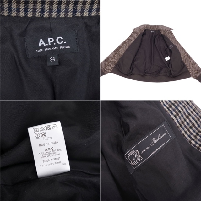 美品 アーペーセー A.P.C ジャケット ジップアップ 中綿入り チェック ウール アウター レディース 34(S相当) ブラウン/ベージュ