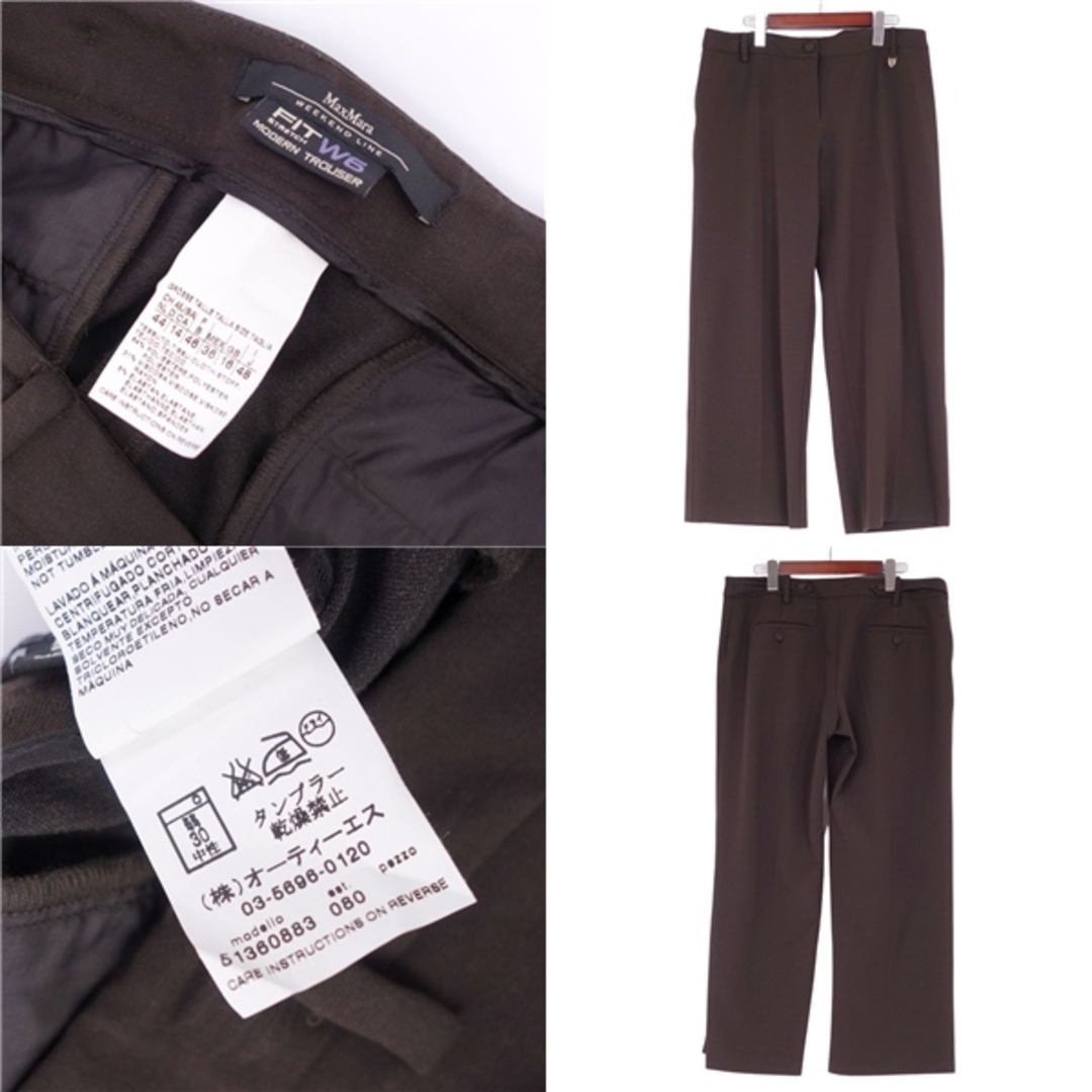 Max Mara(マックスマーラ)の美品 マックスマーラ Max Mara WEEKEND パンツ ロングパンツ 無地 ボトムス レディース JI48 USA14 GB16(XXL相当) ブラウン レディースのパンツ(その他)の商品写真