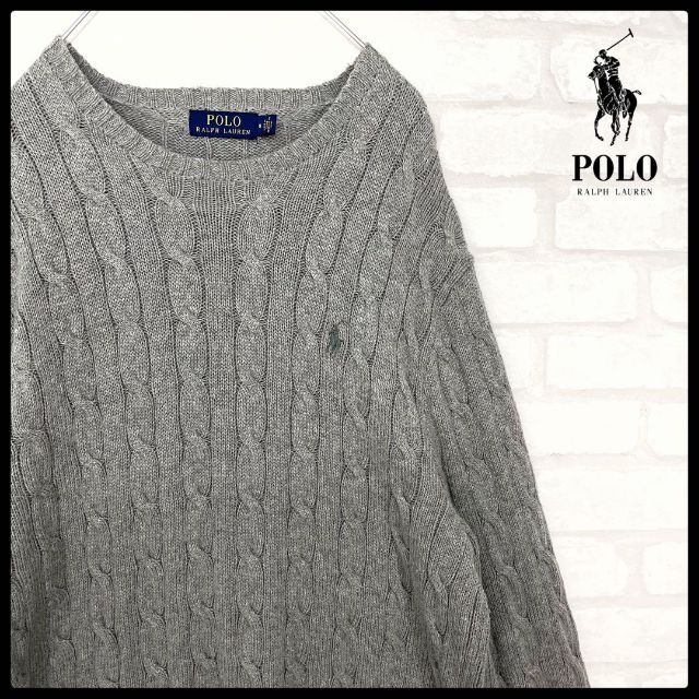 スイミーの部屋Ralph ラルフローレン 刺繍ロゴ ケーブル編 レディースニット グレー  M