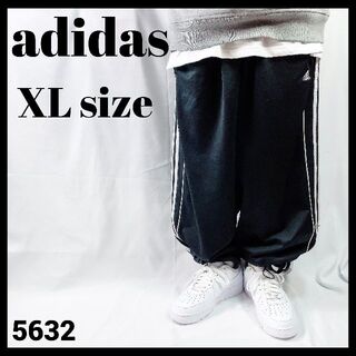 アディダス(adidas)の極太 アディダス ジャージ トラックパンツ ドローコード 黒 白ライン XL(その他)