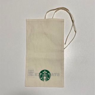 スターバックスコーヒー(Starbucks Coffee)のStarbucks ラッピング袋(ラッピング/包装)