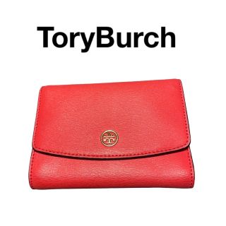 トリーバーチ(Tory Burch)の【極美品】トリーバーチ 三つ折り サイフ ミニ ウォレット(財布)