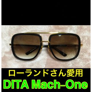 ディータ(DITA)の今だけ値下げ！◆ＤＩＴＡ◆MACH ONE ◆ディータ　マックワン(サングラス/メガネ)