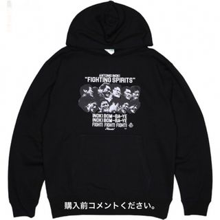 HAOMING - アントニオ猪木 パーカー 新日本プロレス ハオミン 武藤ベアー 長州力 Tシャツ