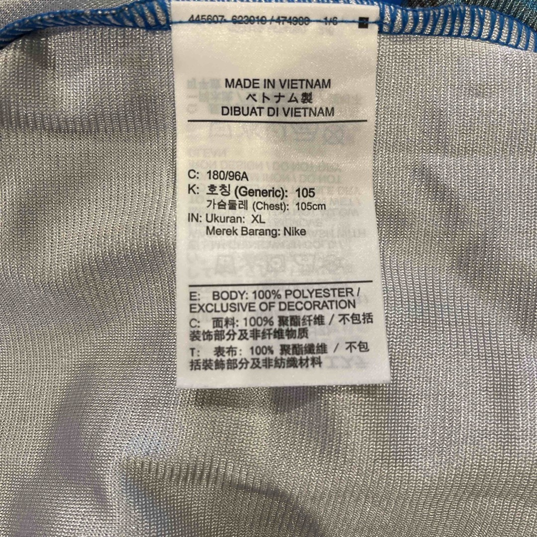 Nike x Off-White Men's Jersey 001 Blue メンズのトップス(Tシャツ/カットソー(七分/長袖))の商品写真