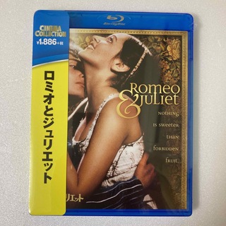 ロミオとジュリエット  DVD  オリビア・ハッセー
