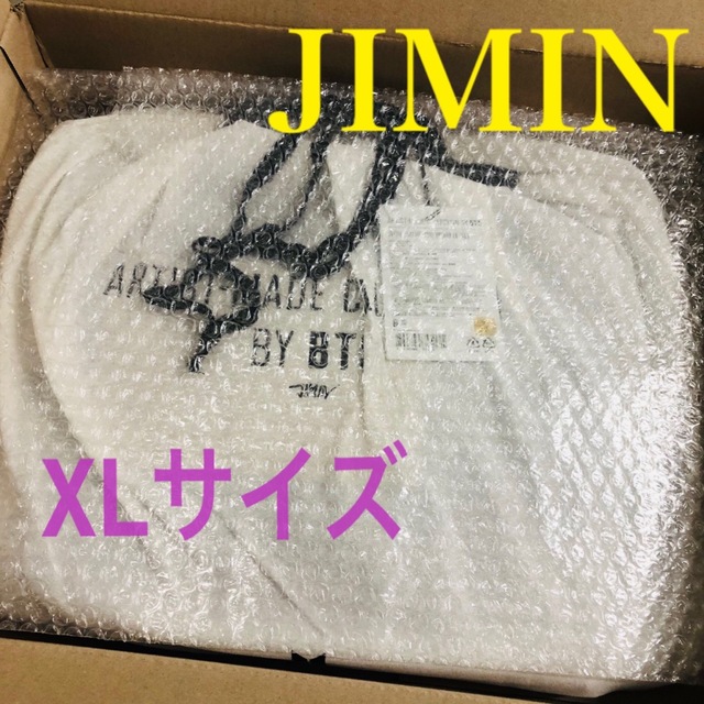 BTS JIMIN ジミン　フーディ　XLサイズ　新品　パーカー　公式 | フリマアプリ ラクマ