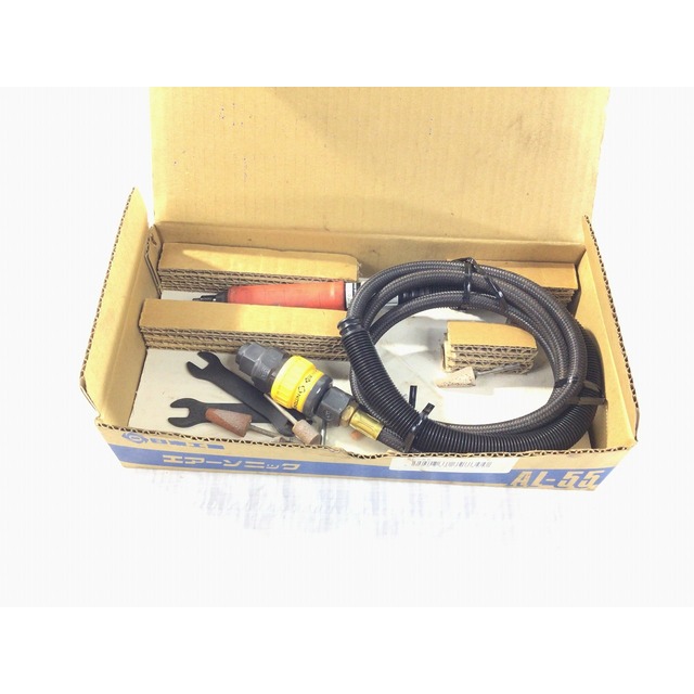 ☆中古品☆NITTO 日東工器 AIR SONIC エアソニック AL-55 エアー ☆中古品☆NITTO 日東工器 AIR SONIC エアソニック AL-55 エアー