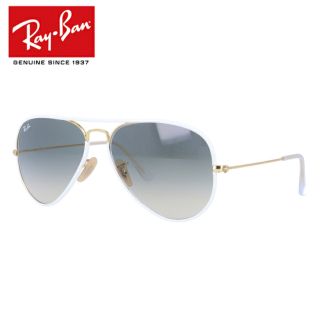 レイバン(Ray-Ban)のレイバン サングラス 【ティアドロップ型】(サングラス/メガネ)